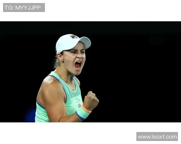 深度对话：黄娜如何在网球世界中追寻梦想与挑战自我