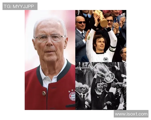 足球明星离世震惊全球球迷哀悼传奇人生与辉煌成就