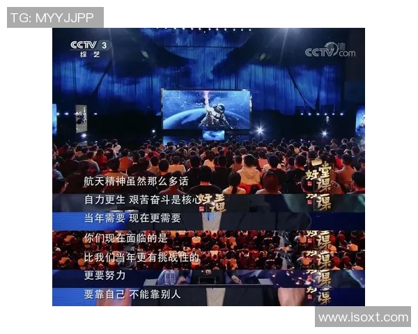 成为足球明星的道路是否平坦探讨成功背后的艰辛与努力